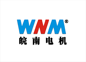 浣南電機